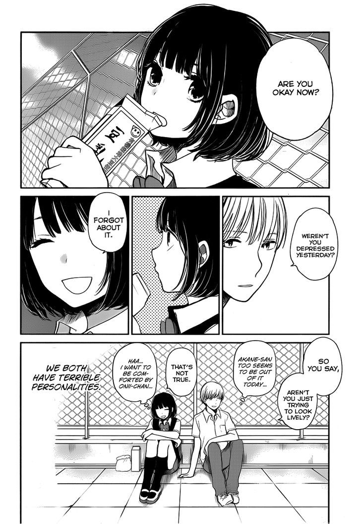 Kuzu no Honkai Chapter 2 page 6 - Chapter 2 : Only One Thing