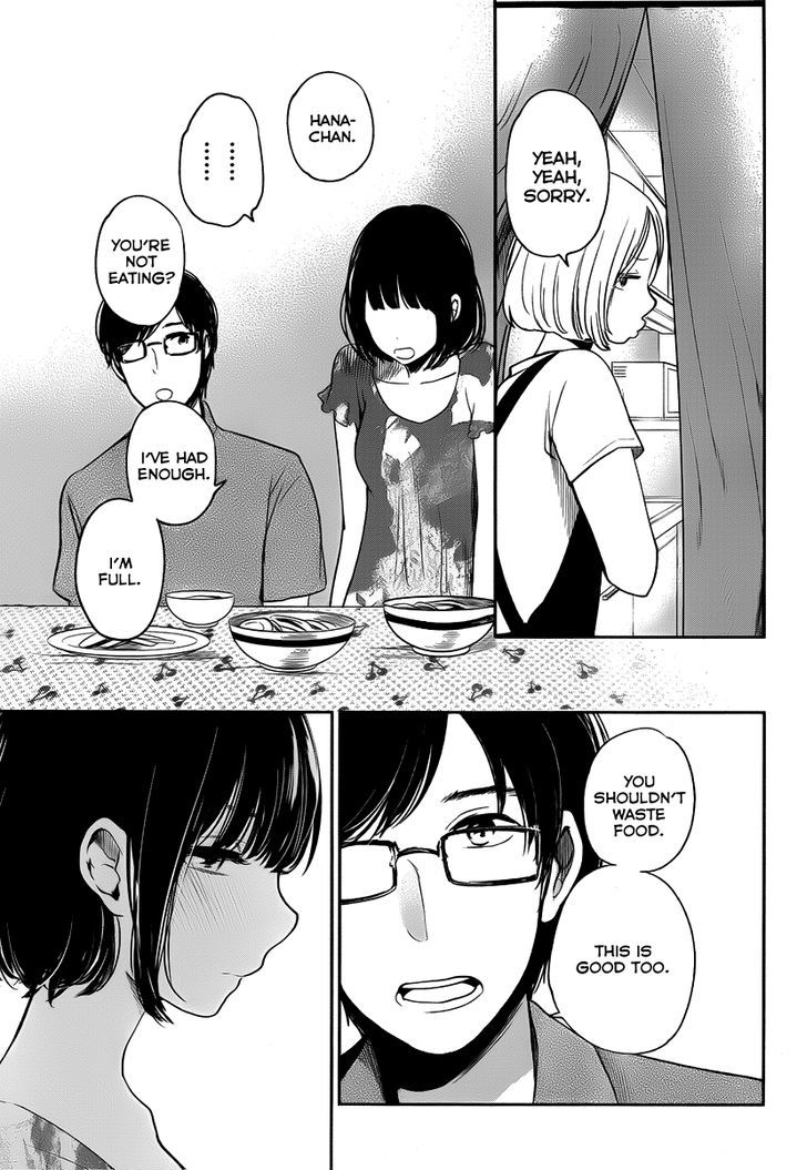 Kuzu no Honkai Chapter 2 page 9 - Chapter 2 : Only One Thing