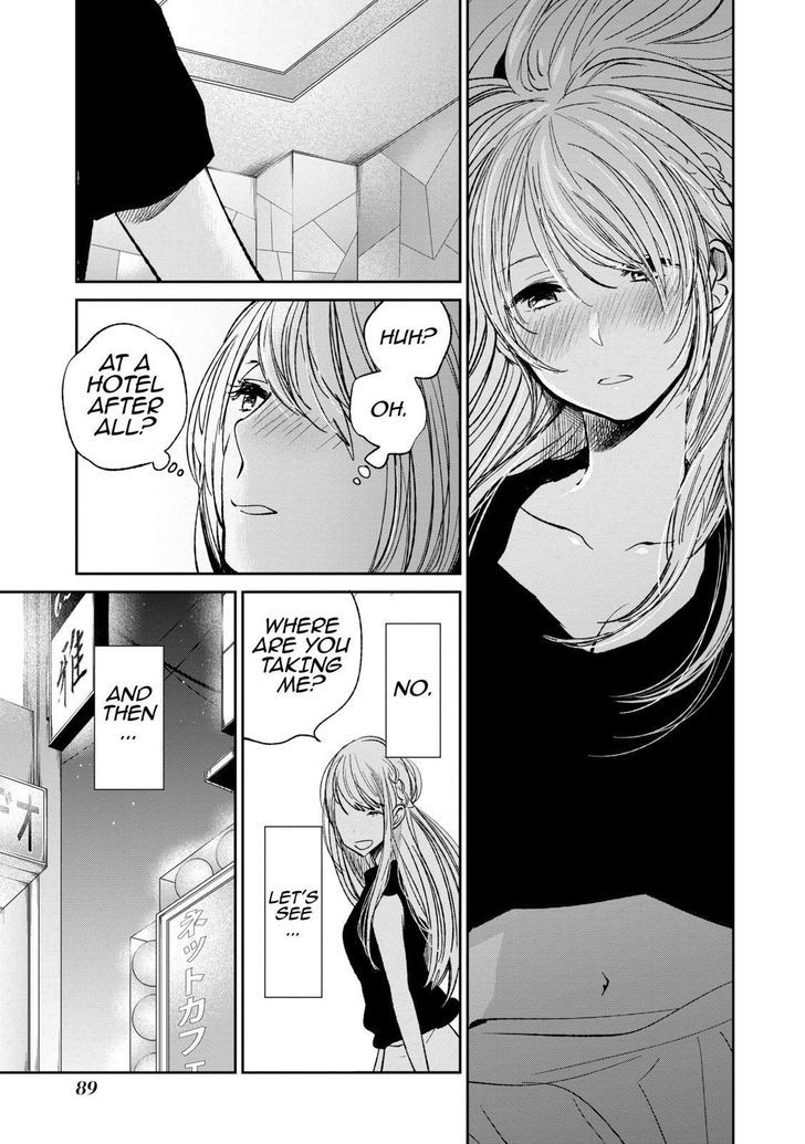 Kuzu no Honkai Chapter 20 page 10 - Chapter 20
