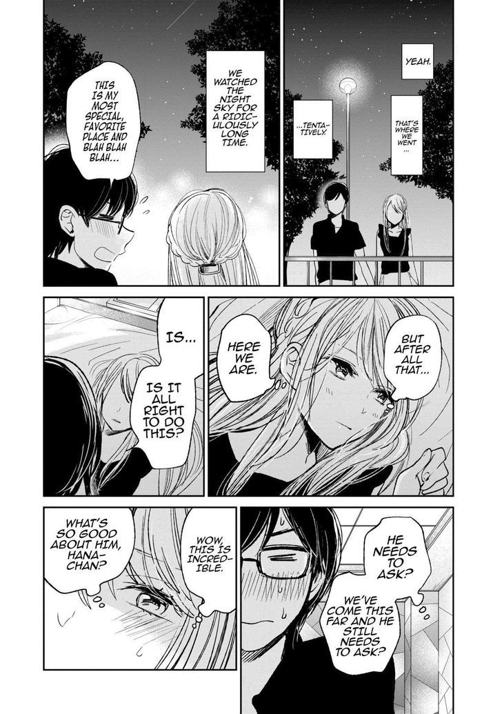 Kuzu no Honkai Chapter 20 page 11 - Chapter 20