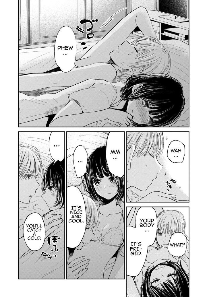Kuzu no Honkai Chapter 20 page 15 - Chapter 20