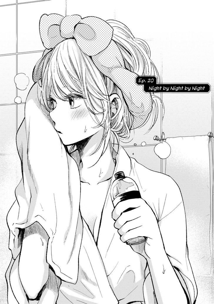 Kuzu no Honkai Chapter 20 page 2 - Chapter 20