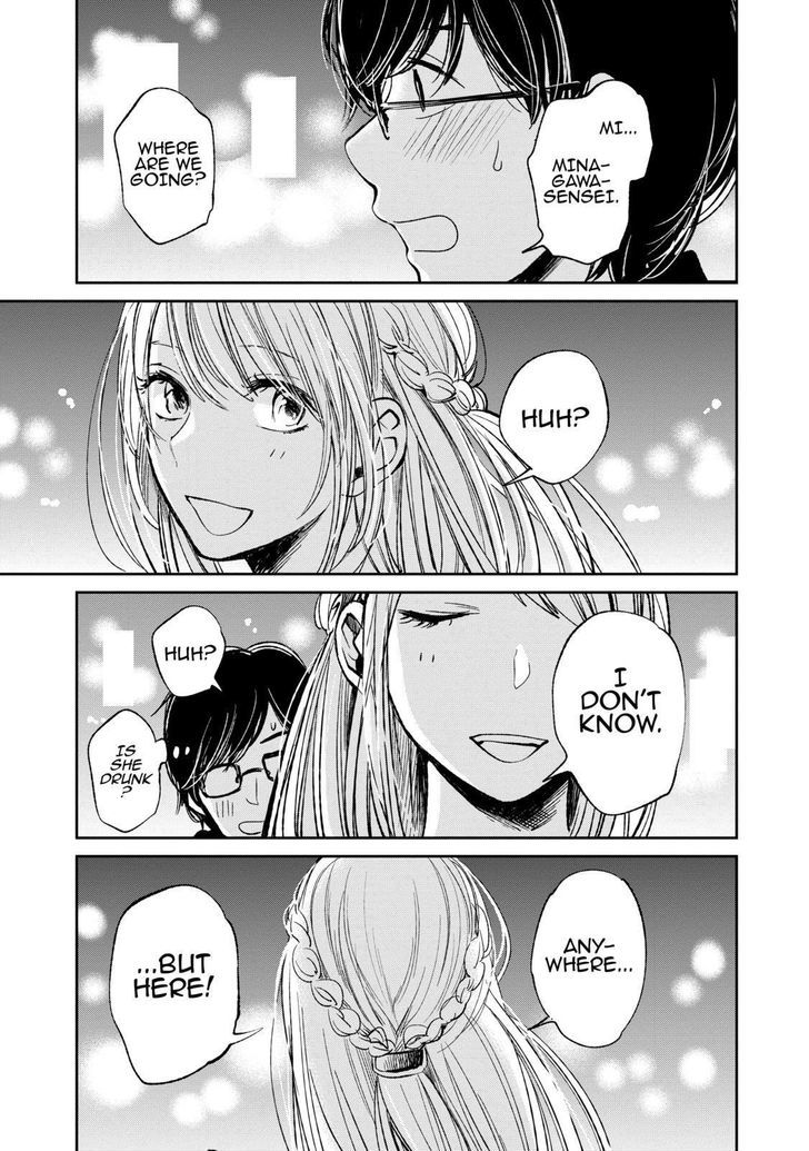 Kuzu no Honkai Chapter 20 page 4 - Chapter 20