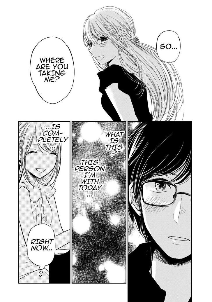 Kuzu no Honkai Chapter 20 page 5 - Chapter 20