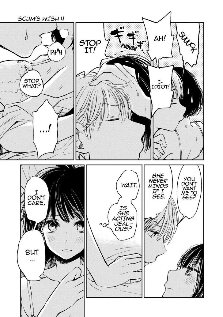 Kuzu no Honkai Chapter 20 page 8 - Chapter 20