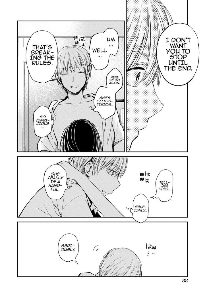 Kuzu no Honkai Chapter 20 page 9 - Chapter 20