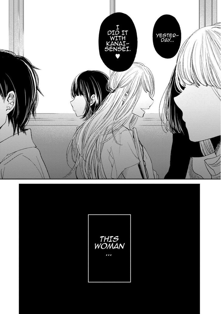 Kuzu no Honkai Chapter 21 page 13 - Chapter 21