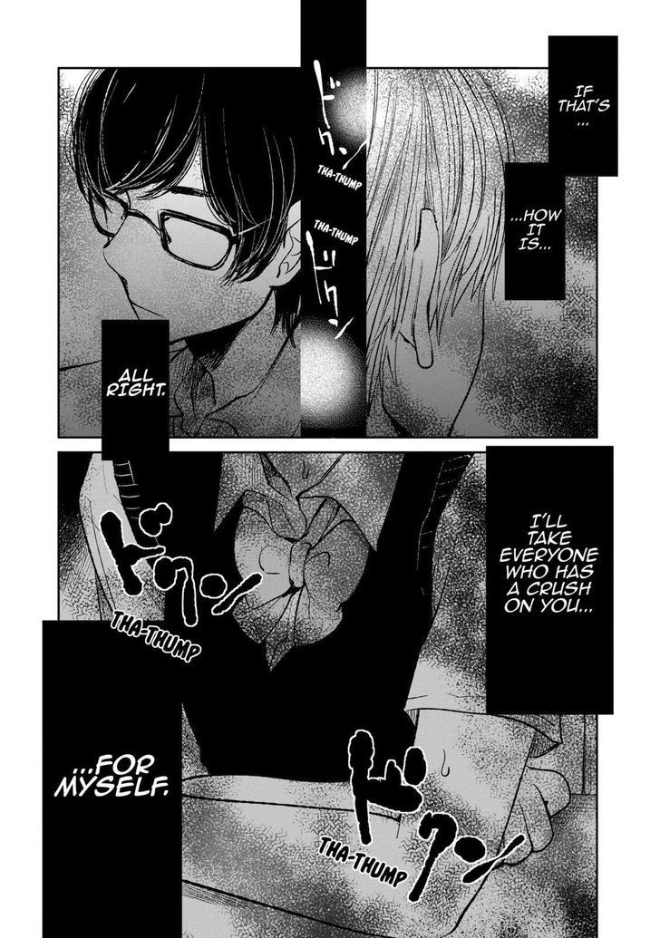 Kuzu no Honkai Chapter 21 page 17 - Chapter 21