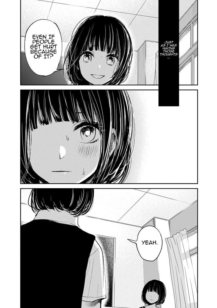 Kuzu no Honkai Chapter 21 page 18 - Chapter 21