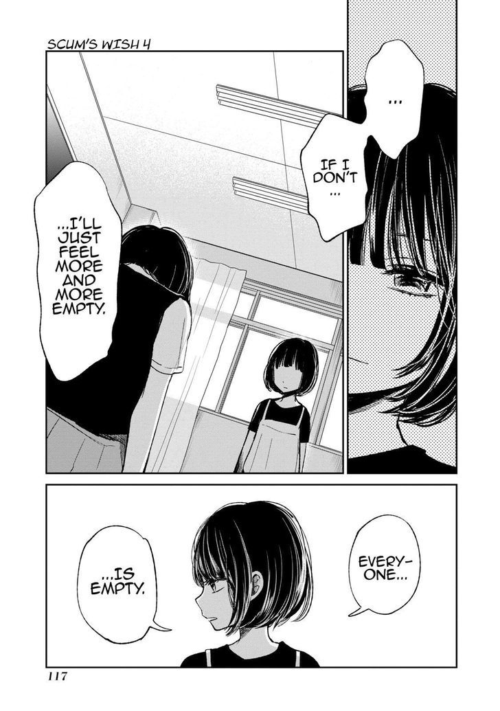 Kuzu no Honkai Chapter 21 page 20 - Chapter 21