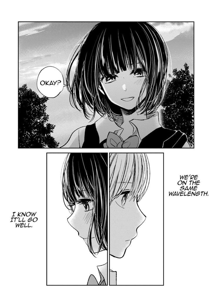 Kuzu no Honkai Chapter 21 page 23 - Chapter 21