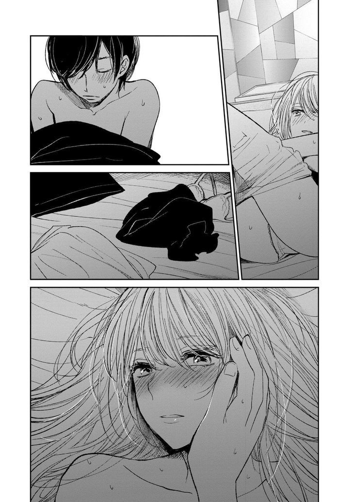 Kuzu no Honkai Chapter 21 page 5 - Chapter 21