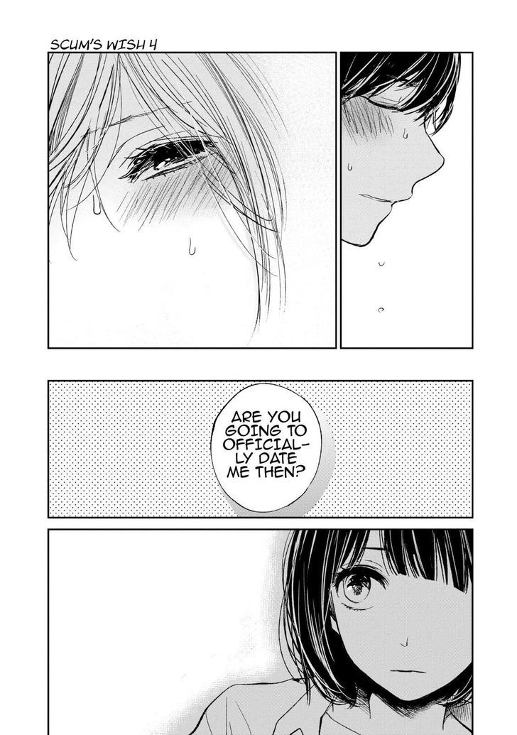 Kuzu no Honkai Chapter 21 page 6 - Chapter 21