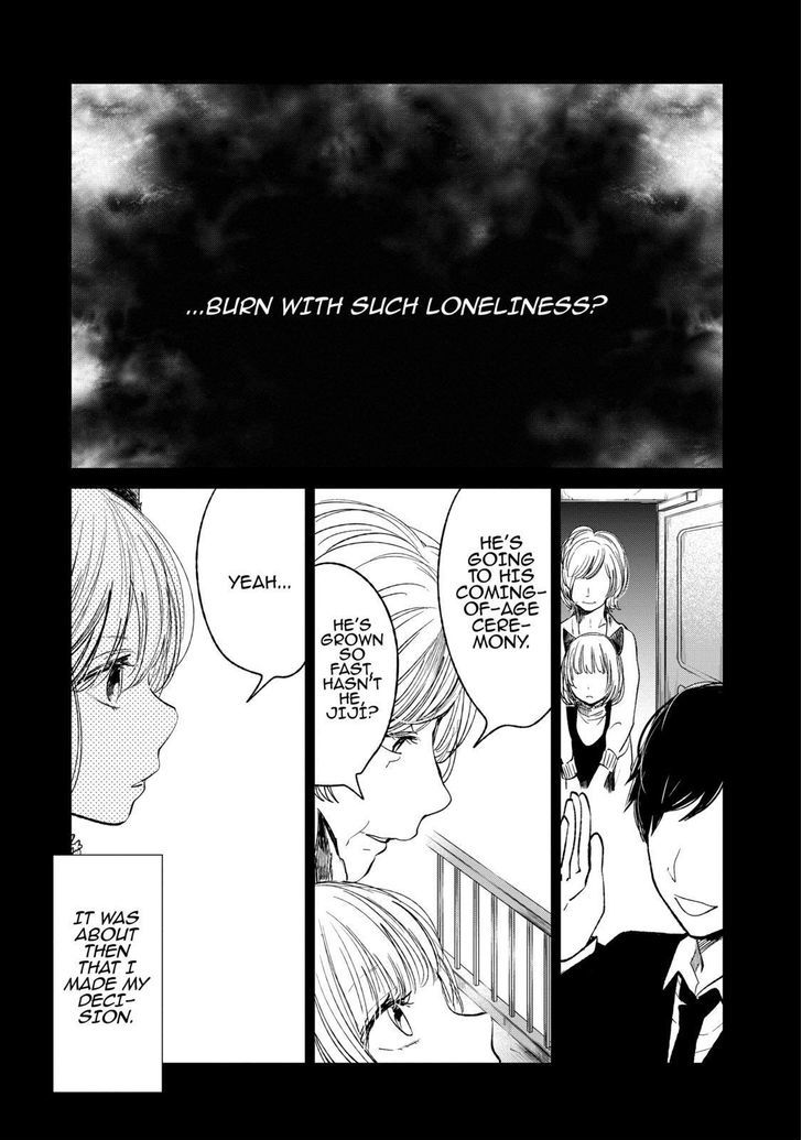 Kuzu no Honkai Chapter 22.5 page 11 - Chapter 22.5