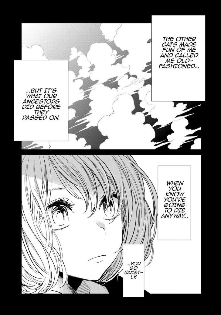 Kuzu no Honkai Chapter 22.5 page 12 - Chapter 22.5