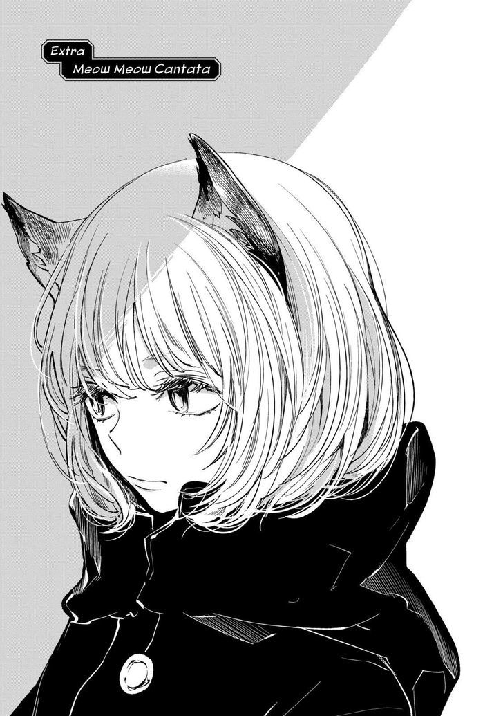 Kuzu no Honkai Chapter 22.5 page 2 - Chapter 22.5