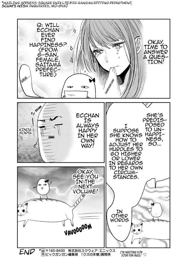 Kuzu no Honkai Chapter 22.5 page 22 - Chapter 22.5