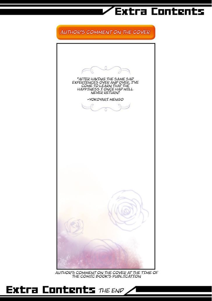 Kuzu no Honkai Chapter 22.5 page 23 - Chapter 22.5