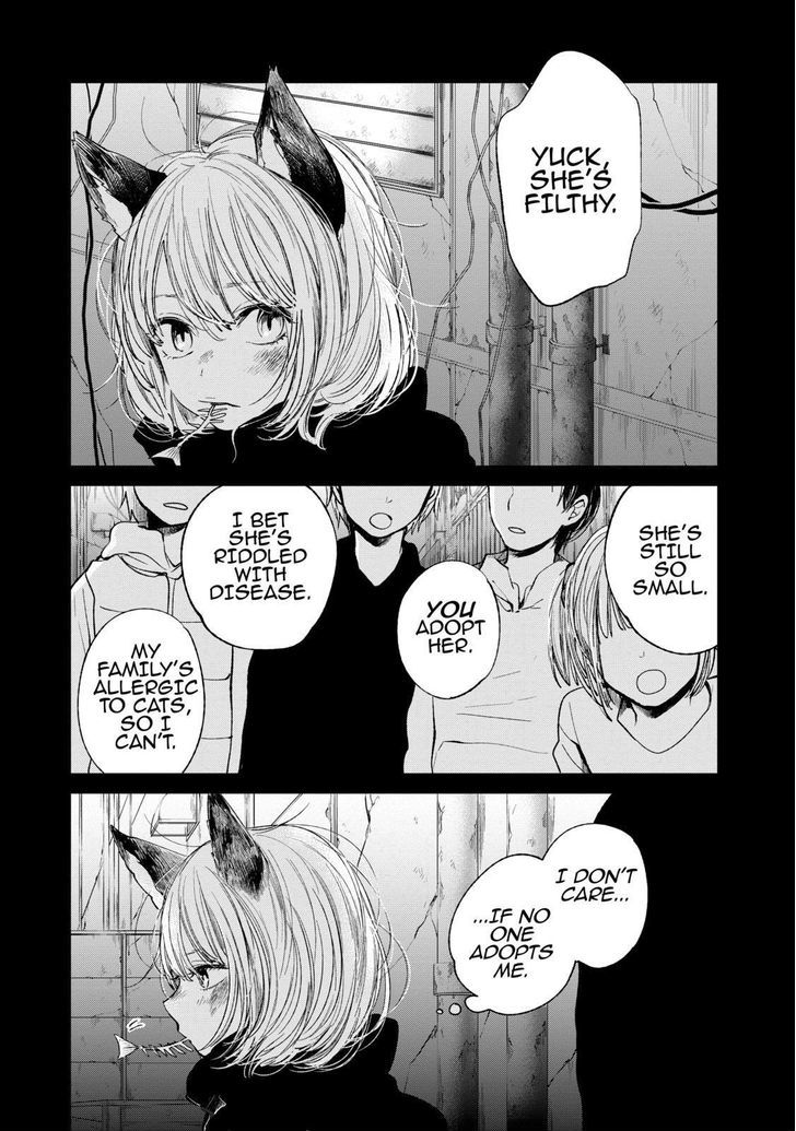 Kuzu no Honkai Chapter 22.5 page 3 - Chapter 22.5