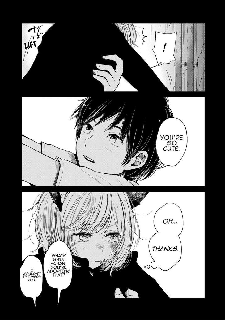 Kuzu no Honkai Chapter 22.5 page 4 - Chapter 22.5