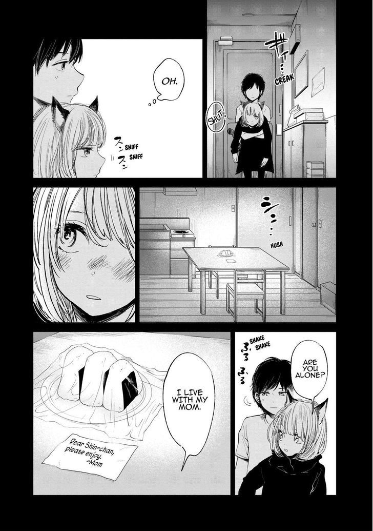 Kuzu no Honkai Chapter 22.5 page 5 - Chapter 22.5