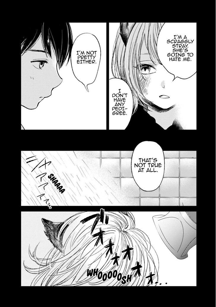Kuzu no Honkai Chapter 22.5 page 6 - Chapter 22.5