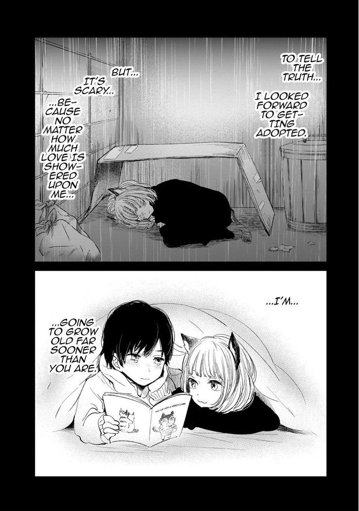 Kuzu no Honkai Chapter 22.5 page 8 - Chapter 22.5