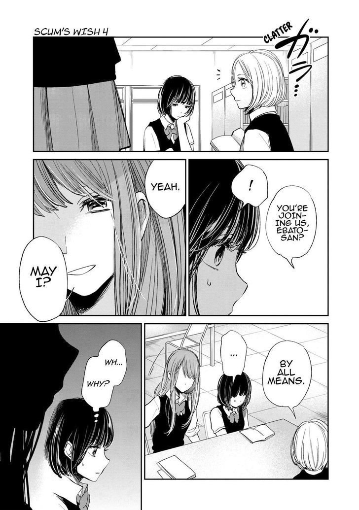 Kuzu no Honkai Chapter 22 page 10 - Chapter 22