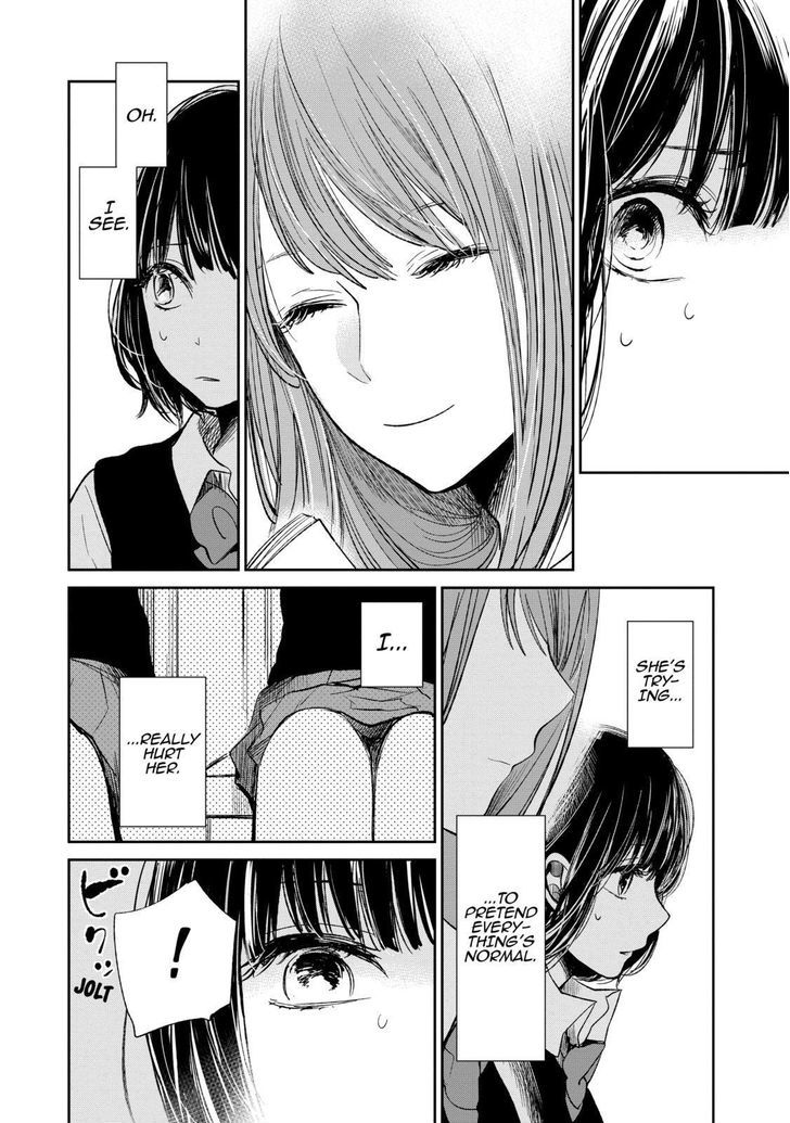 Kuzu no Honkai Chapter 22 page 11 - Chapter 22
