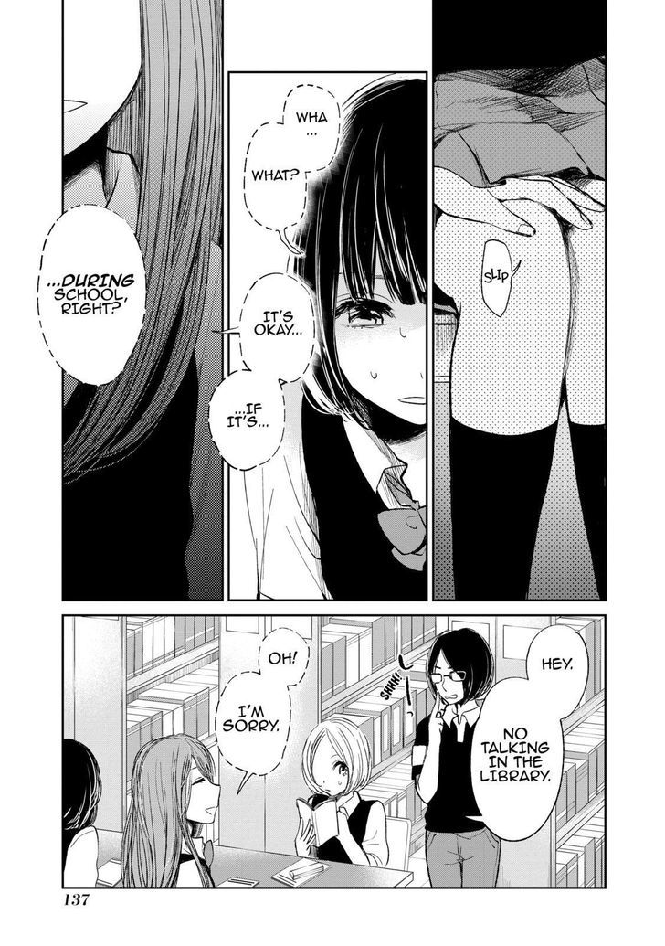 Kuzu no Honkai Chapter 22 page 12 - Chapter 22