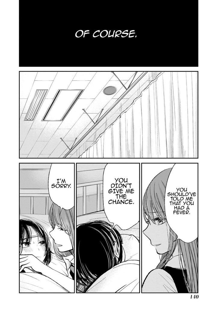 Kuzu no Honkai Chapter 22 page 15 - Chapter 22