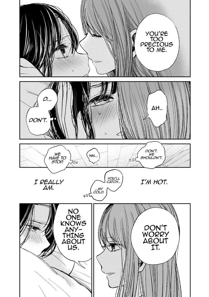 Kuzu no Honkai Chapter 22 page 16 - Chapter 22