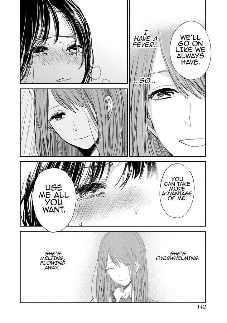 Kuzu no Honkai Chapter 22 page 17 - Chapter 22