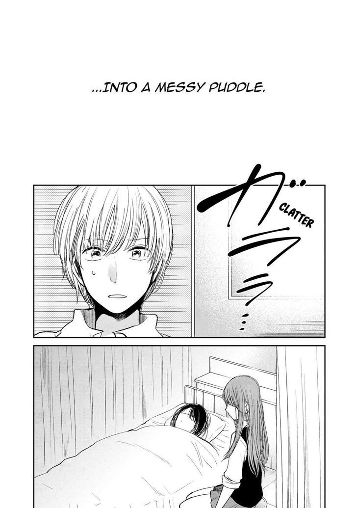 Kuzu no Honkai Chapter 22 page 18 - Chapter 22