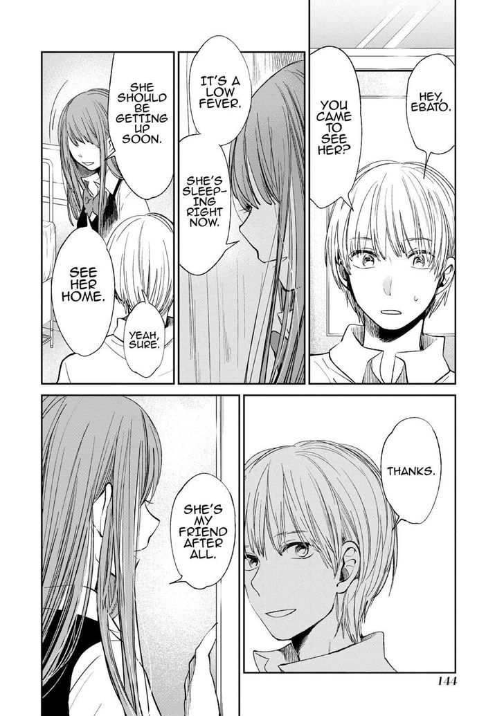 Kuzu no Honkai Chapter 22 page 19 - Chapter 22
