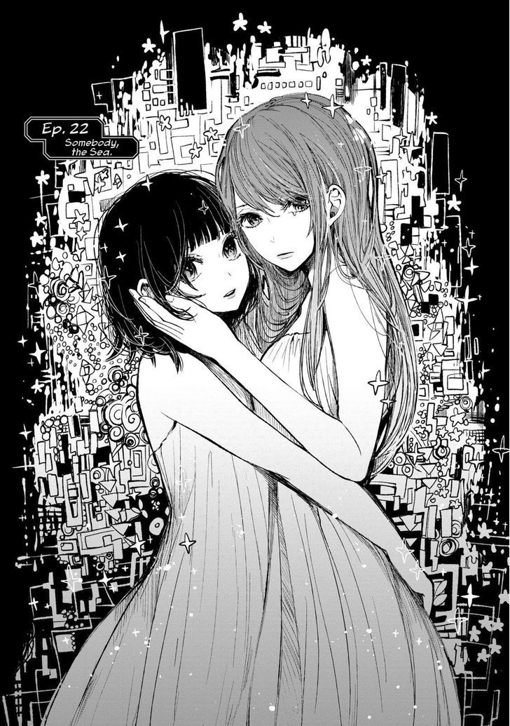Kuzu no Honkai Chapter 22 page 2 - Chapter 22