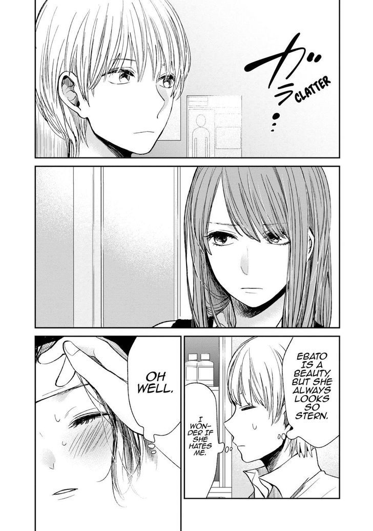 Kuzu no Honkai Chapter 22 page 20 - Chapter 22