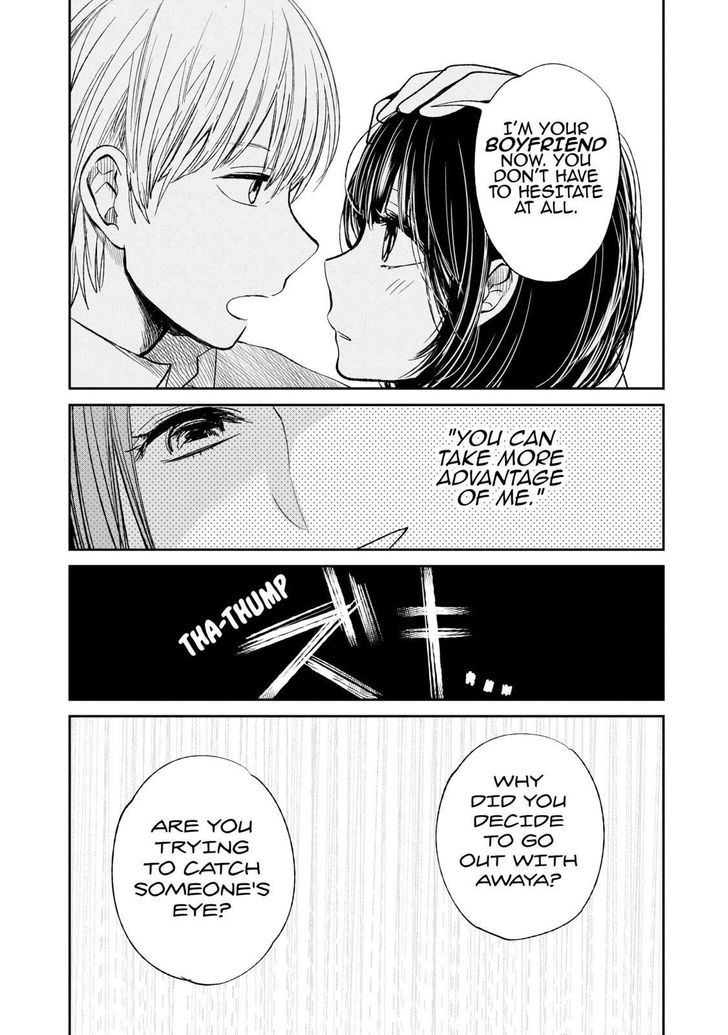 Kuzu no Honkai Chapter 22 page 22 - Chapter 22