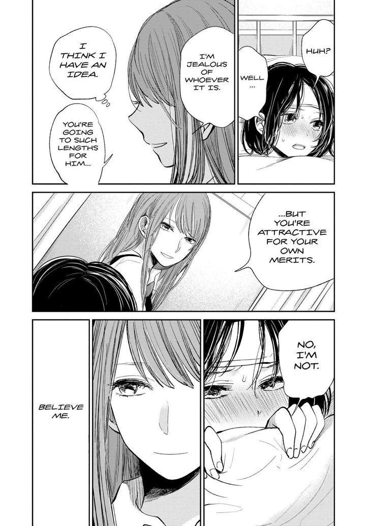 Kuzu no Honkai Chapter 22 page 23 - Chapter 22