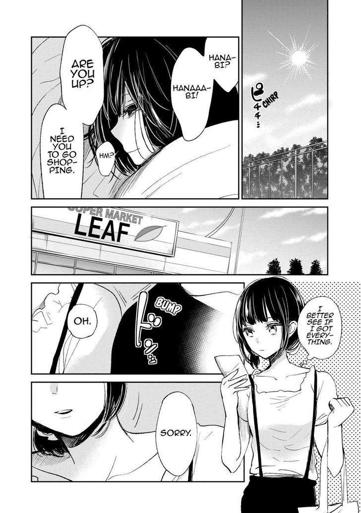 Kuzu no Honkai Chapter 22 page 27 - Chapter 22