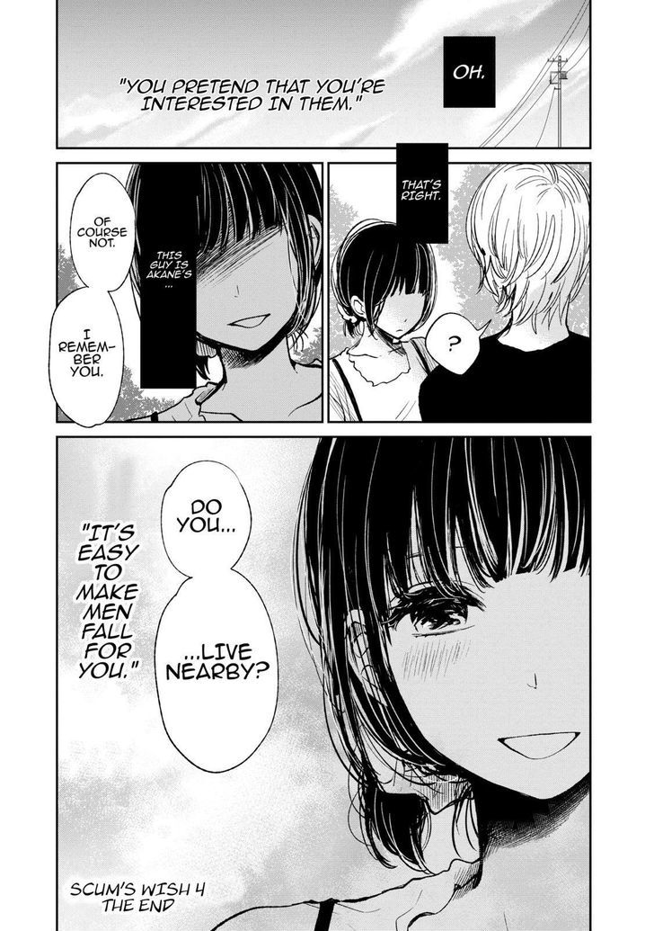 Kuzu no Honkai Chapter 22 page 29 - Chapter 22
