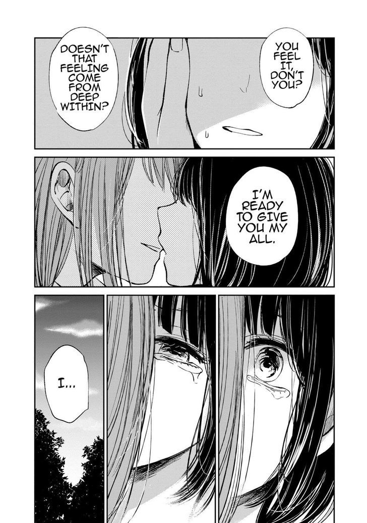 Kuzu no Honkai Chapter 22 page 4 - Chapter 22