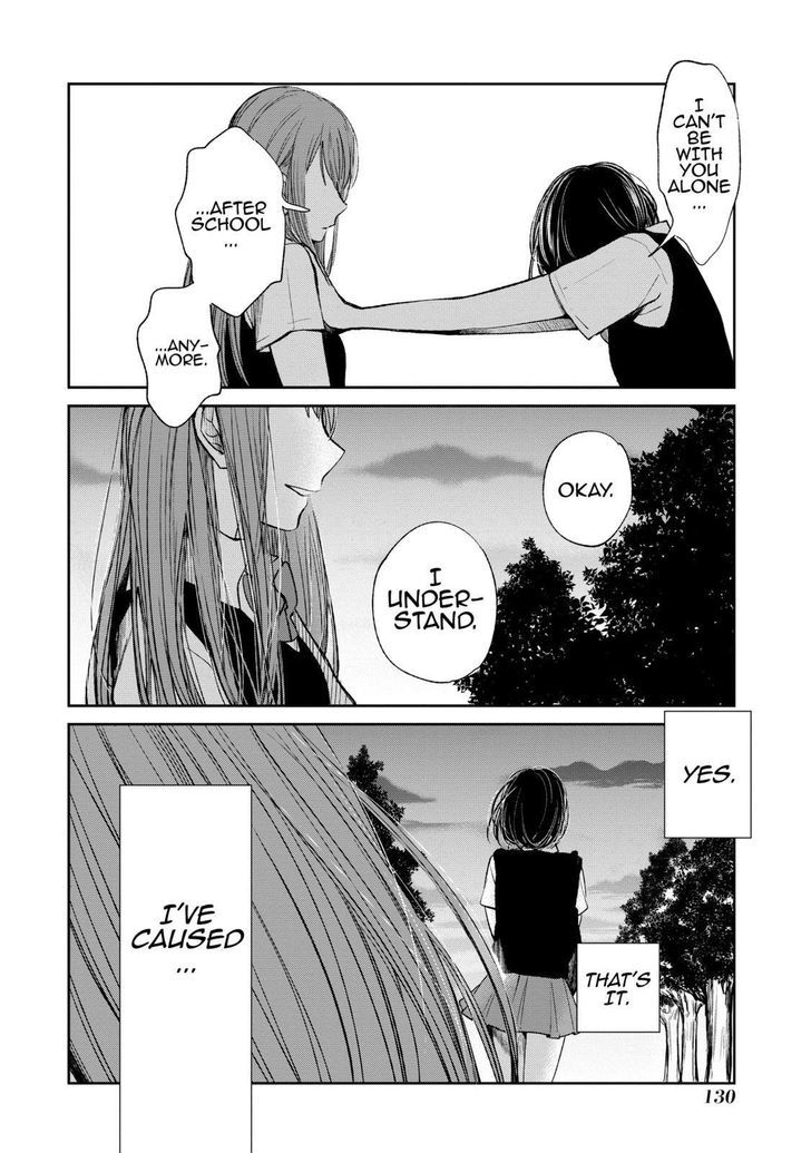 Kuzu no Honkai Chapter 22 page 5 - Chapter 22