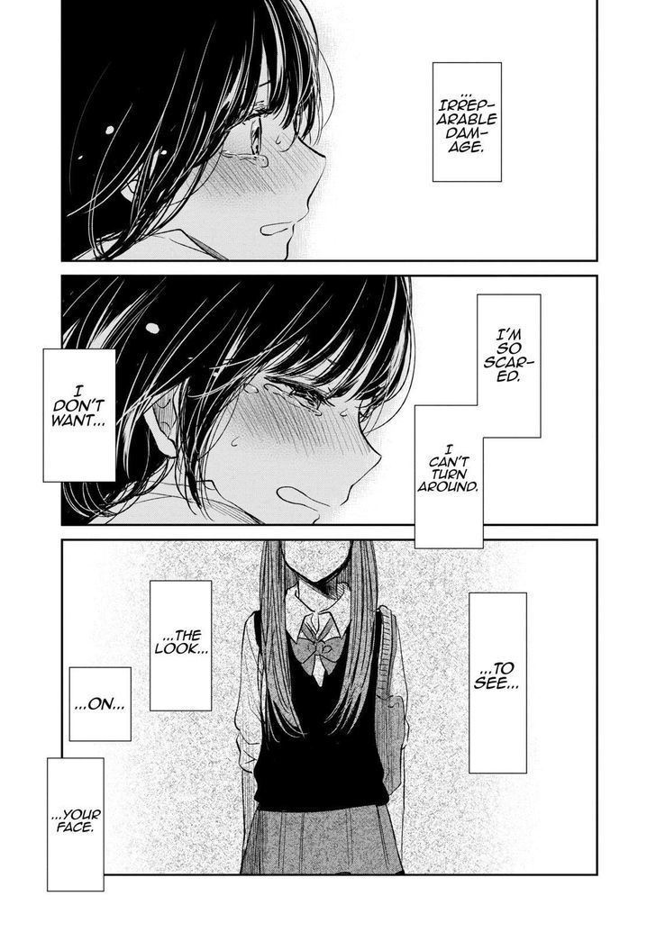 Kuzu no Honkai Chapter 22 page 6 - Chapter 22