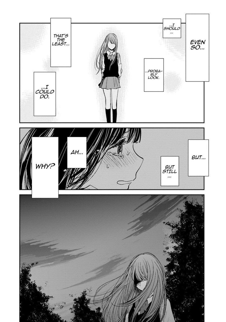 Kuzu no Honkai Chapter 22 page 7 - Chapter 22
