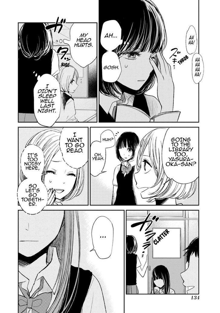 Kuzu no Honkai Chapter 22 page 9 - Chapter 22