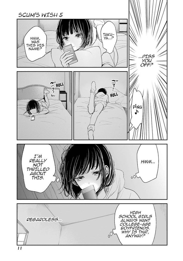 Kuzu no Honkai Chapter 23 page 12 - Chapter 23 : FAKE IT