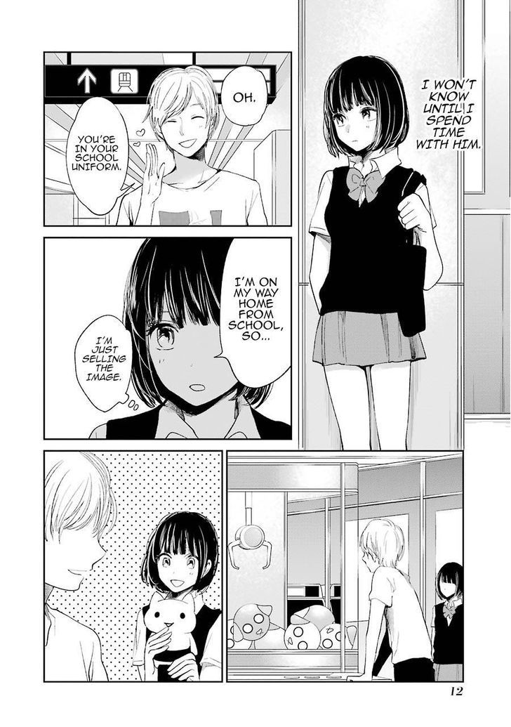 Kuzu no Honkai Chapter 23 page 13 - Chapter 23 : FAKE IT