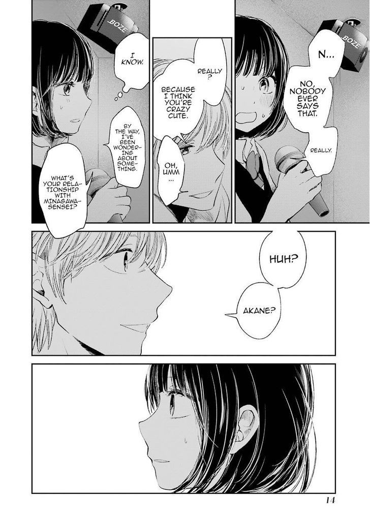 Kuzu no Honkai Chapter 23 page 15 - Chapter 23 : FAKE IT