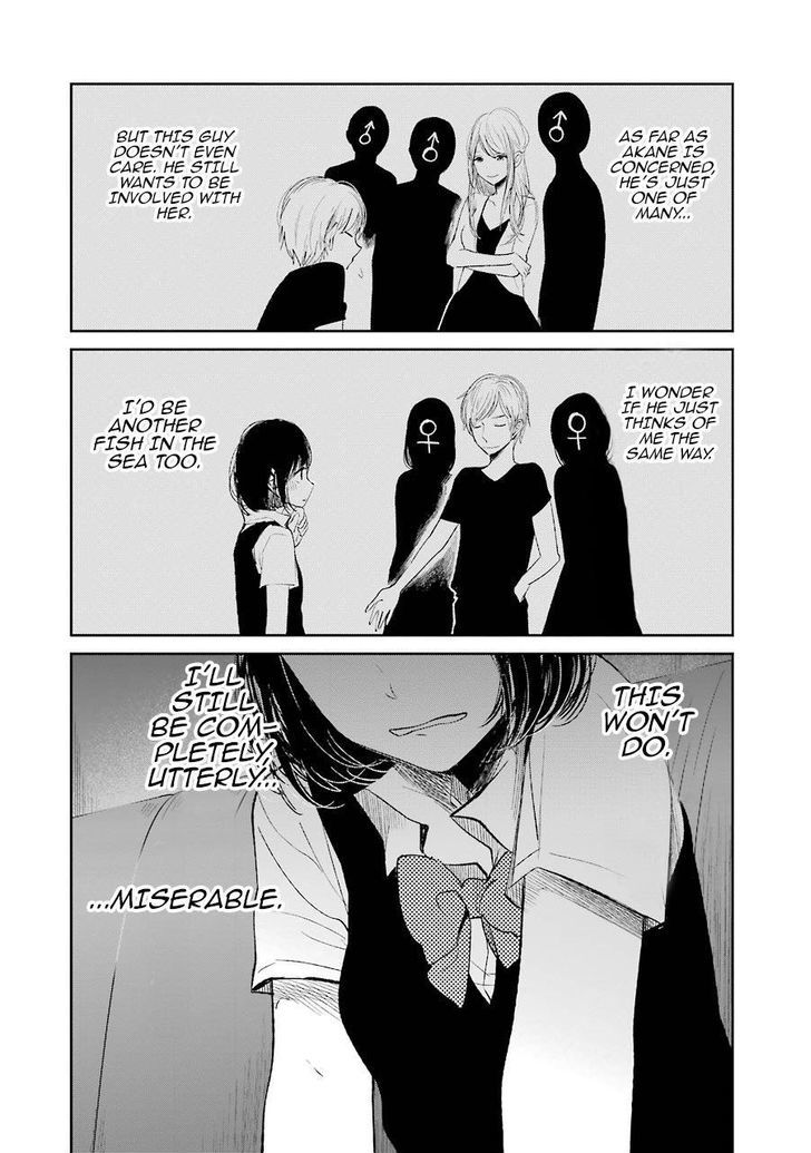 Kuzu no Honkai Chapter 23 page 17 - Chapter 23 : FAKE IT